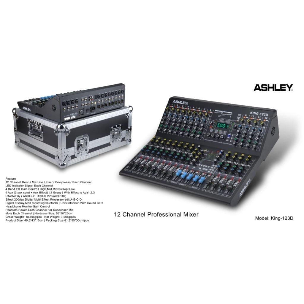 ashley mixer 12ch king12 3D+hardcase