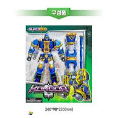BARANG LANGKA Super 10 Kongor Young Toys Original BIB