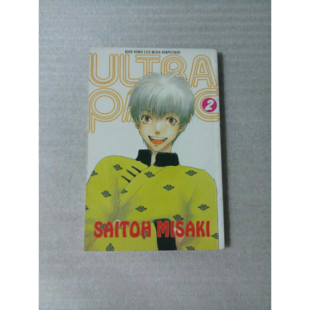 Komik Ultra Panic Nomor 2