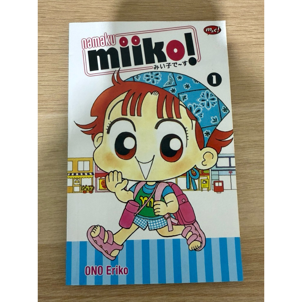 Namaku Miiko vol 1-3 | Mini Shikishi Board Miiko (Limited Edition) | Buku | Komik Anak-anak | Komik 