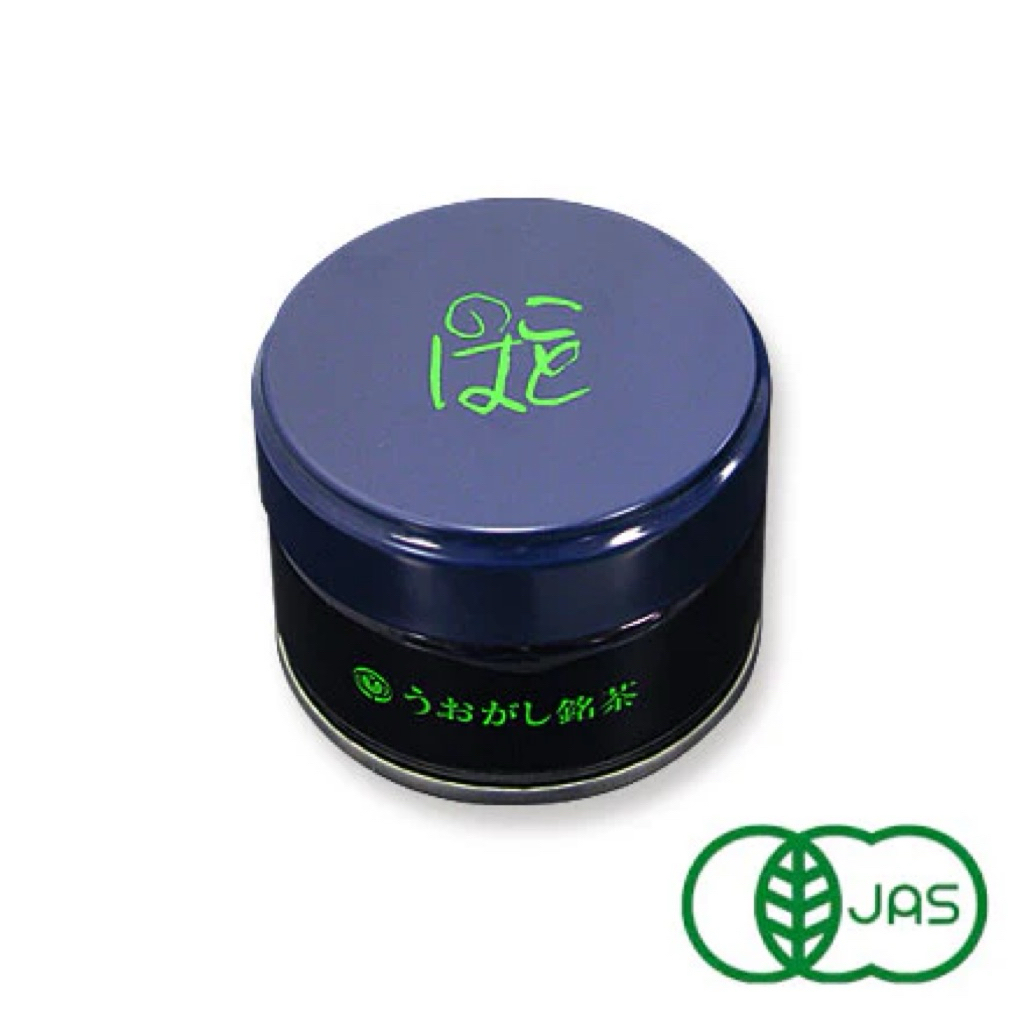

Ready Stock Uogashi Meicha Kotonoha Silver Ceremonial Grade Matcha