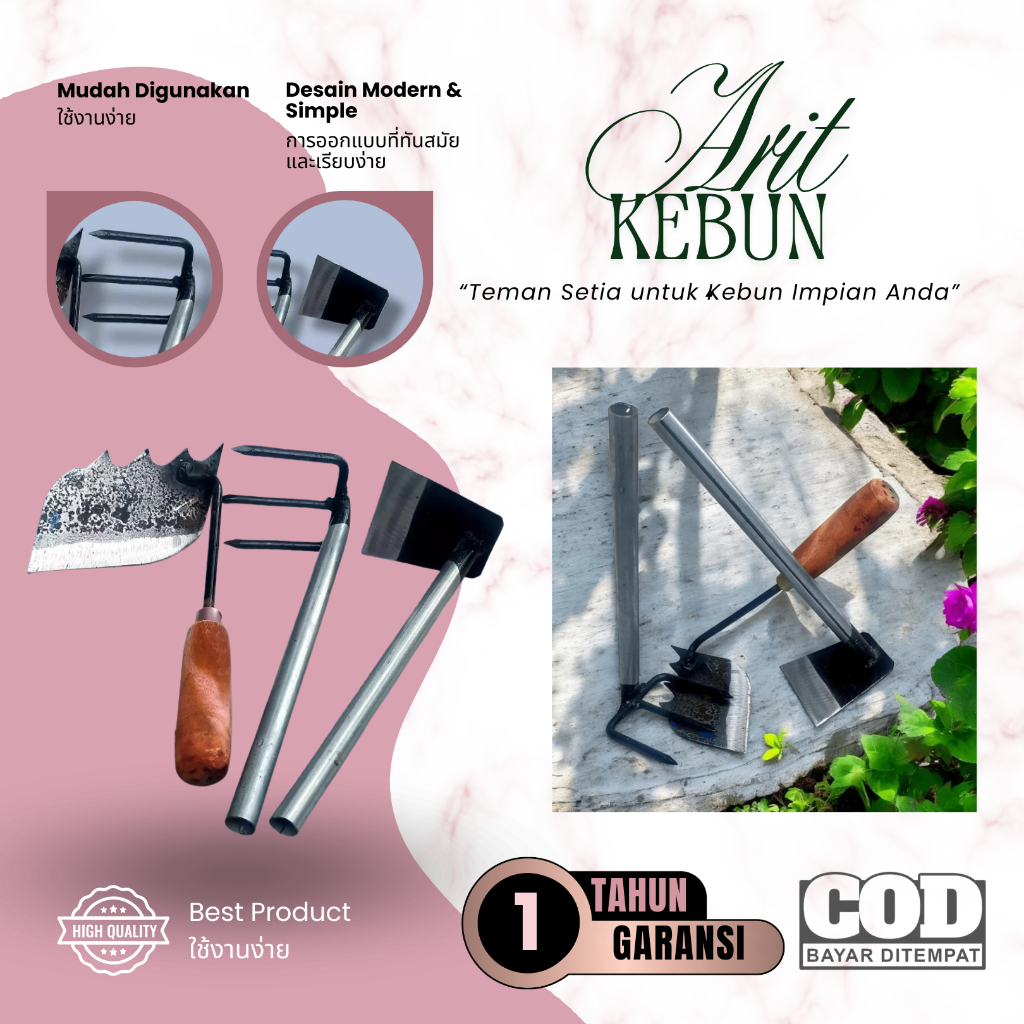Paket Arit Pacul Cangkul Mini Kecil Berkebun Garukan Pencabut Pembersih Gulma Rumput Liar