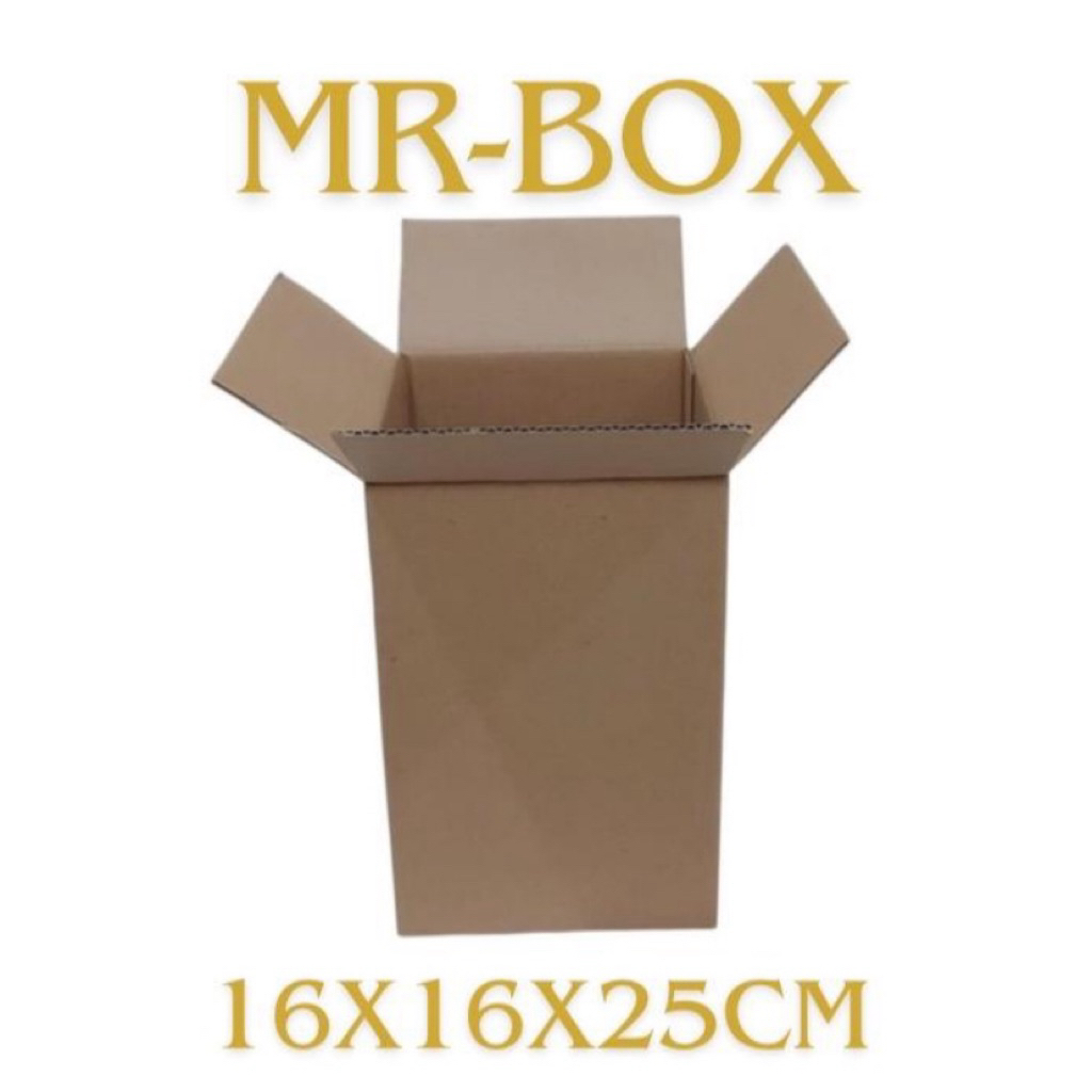 

Kardus karton polos uk. 16x16x25 cm - kotak box ST (SHEET) SINGLE WALL