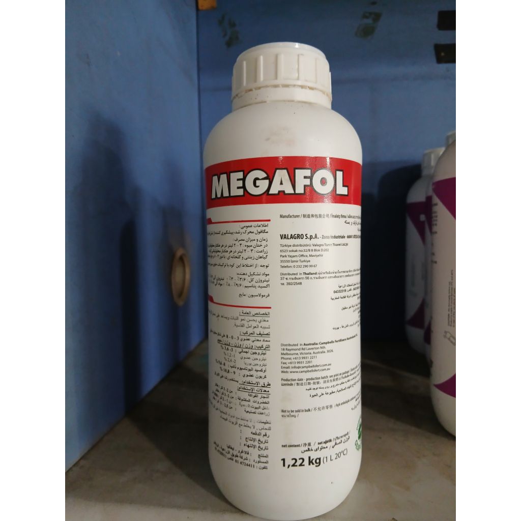 Megafol 1 Liter dari Valagro, Nutrisi Imun Tanaman