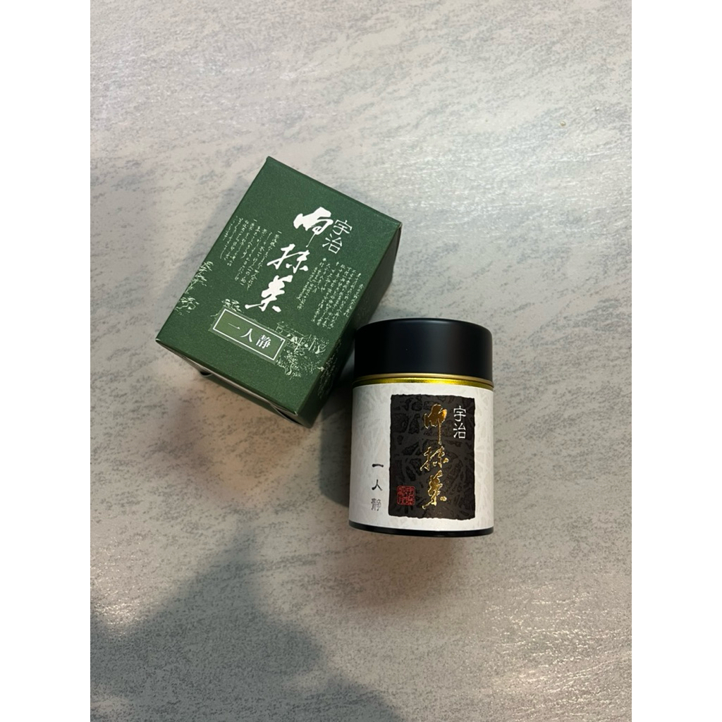 

chanokura matcha hitori shizuka 30g / matcha powder / matcha ceremonial / premium matcha / uji matcha powder
