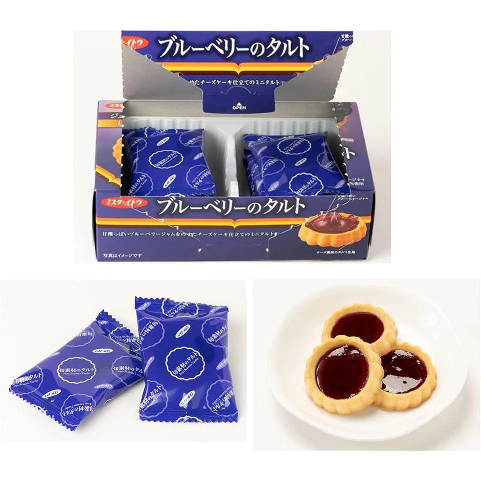 

Navi_Lezatoz Mr. Ito Blueberry Tarts Biscuit Snack Premium Jepang