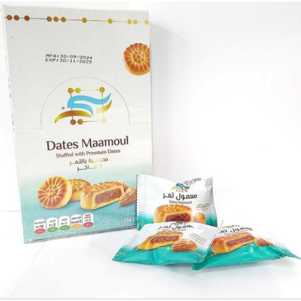 

BENTE MAAMOUL/MAAMOUL LEMBUT / ISI 12 PCS 1 BOX