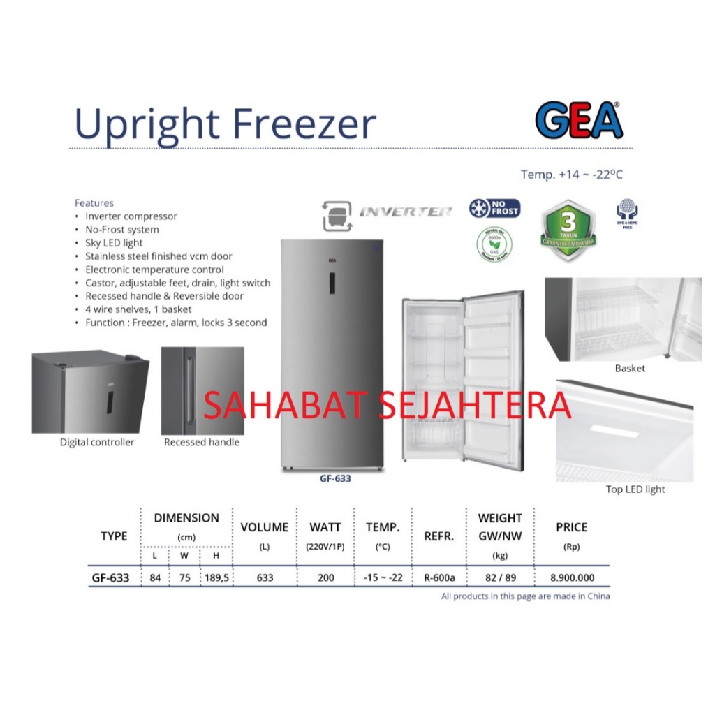 GEA Upright Freezer GF-633 Kulkas Pembeku Vertikal | Freezer Hemat Listrik Kapasitas Besar