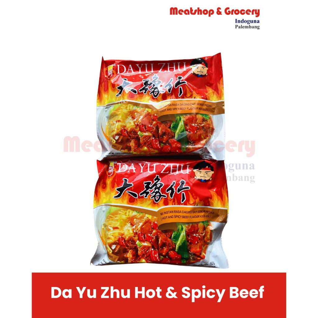 

Mie Instant | Da Yu Zhu Hot & Spicy Beef Noodle 52gr