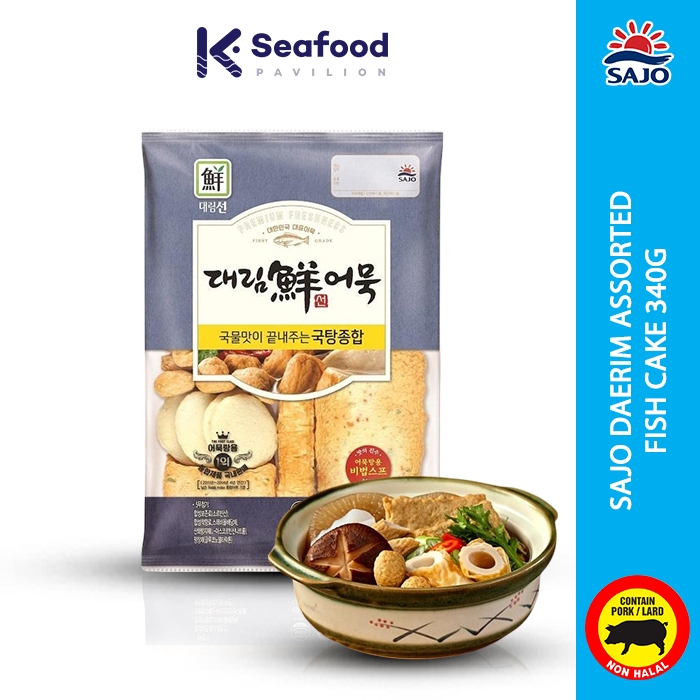 

SAJO DAERIM Assorted Fish Cake 340g