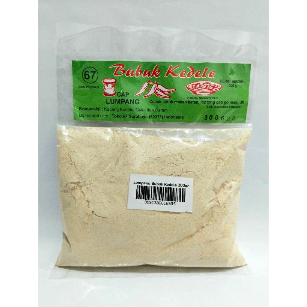 

DUA PUTRA TANJUNG | BUBUK KEDELE | LUMPANG