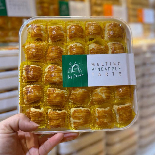 

Top Cookies Finest Bake Melting Pineapple Tart 420gr Handcarry Malaysiari