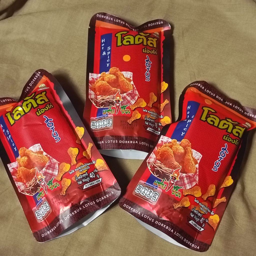 

[READY STOCK] SNACK ORIGINAL THAILAND DORKBUA LOTUS HOT & SPICY