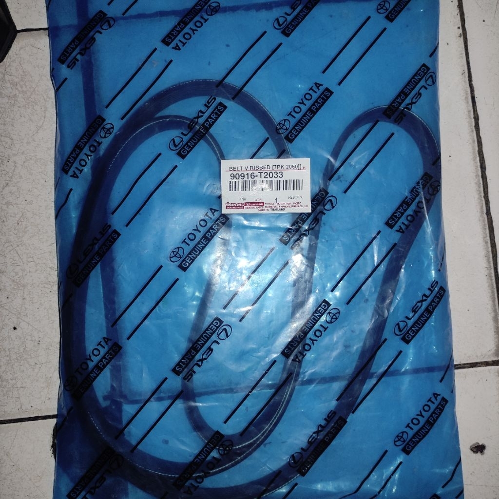 FAN BELT - INNOVA REBORN DIESEL 7PK 2050