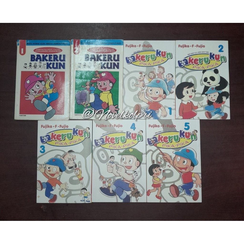 Komik Bakeru Kun 1-2 Tamat + Bakeru Kun Pika-Pika 1-5