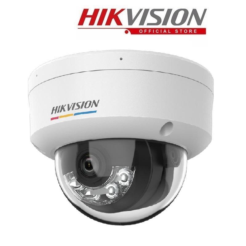 IPCAM HIK DS-2CD1147G0-LUF 4MP INDOOR COLORVU+AUDIO