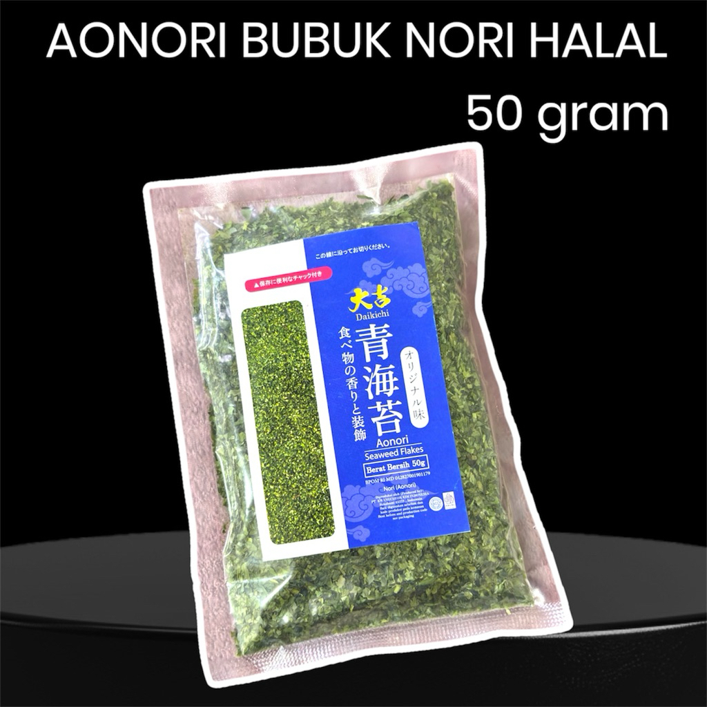 

AONORI BUBUK NORI HALAL 50 g │Ao Nori Powder Import Taburan Takoyaki Dimsum
