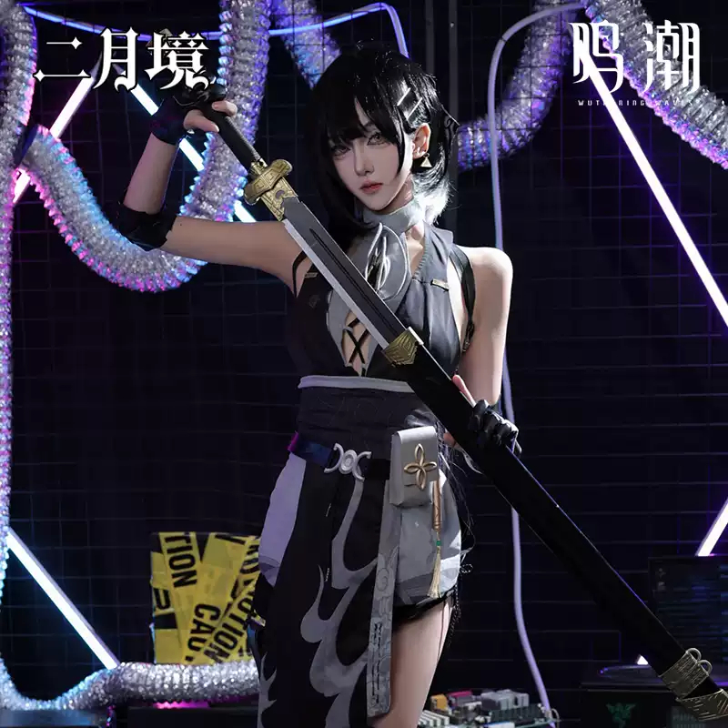 Harga rover cosplay Terbaru Okt 2025 | BigGo Indonesia