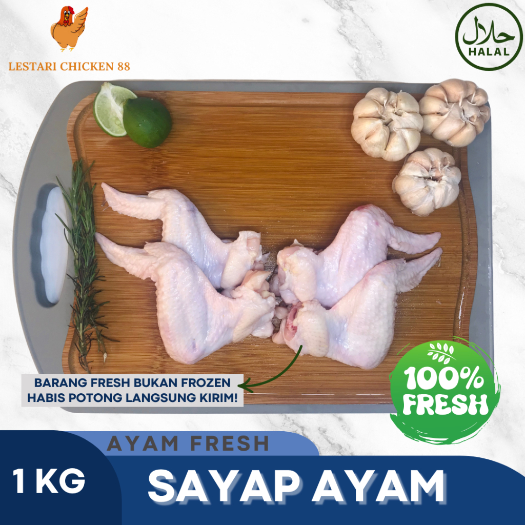 

Sayap Ayam Fresh 1 kg / Chicken Wings Fresh 1kg