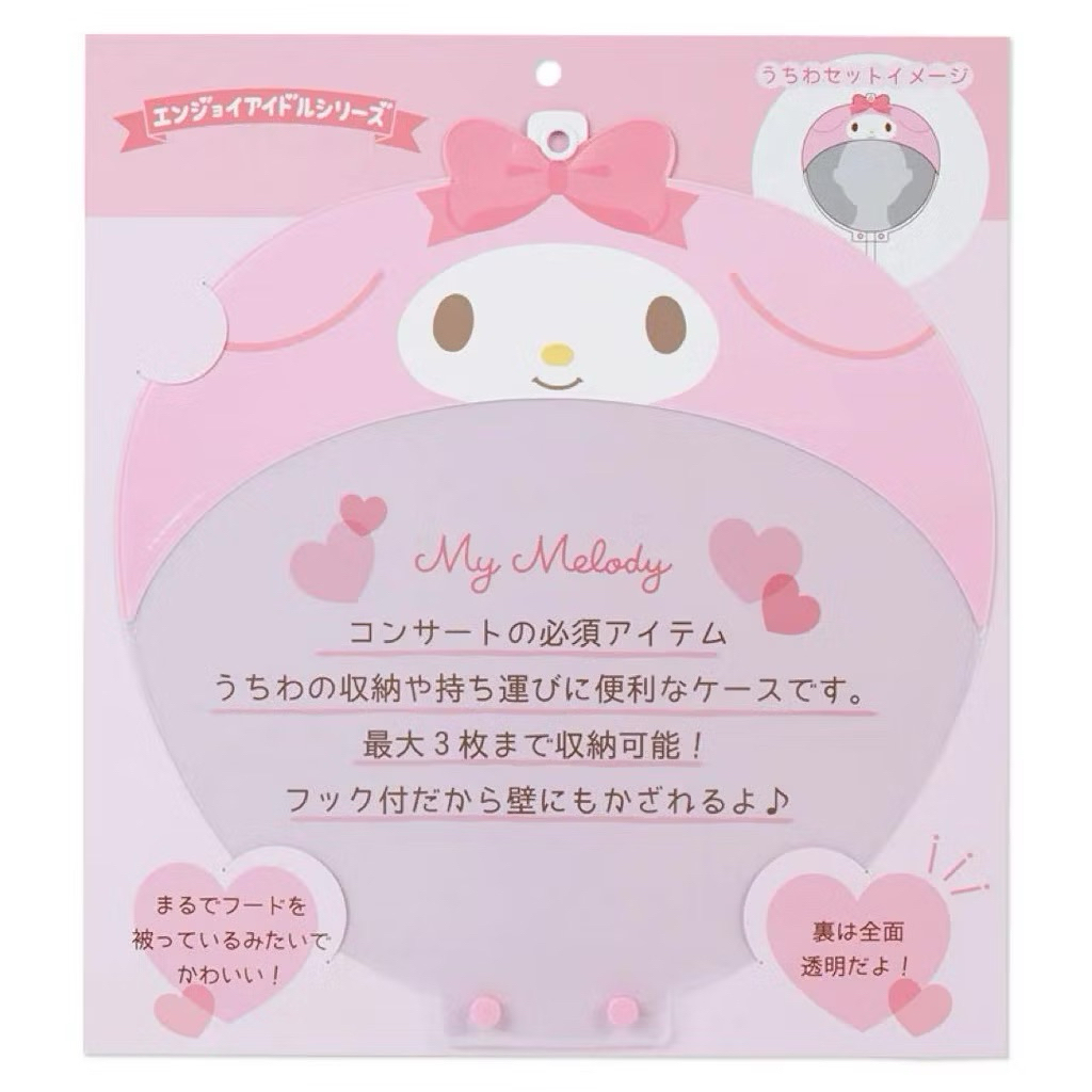 Cover Impick Sanrio Original Japan My Melody Image Picket