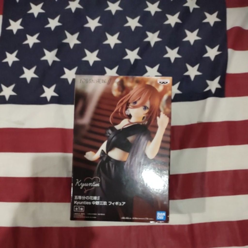 Nakano Miku - Kyunties Banpresto