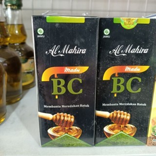 

Al Mahira Madu Batuk Saga TBC 175gr