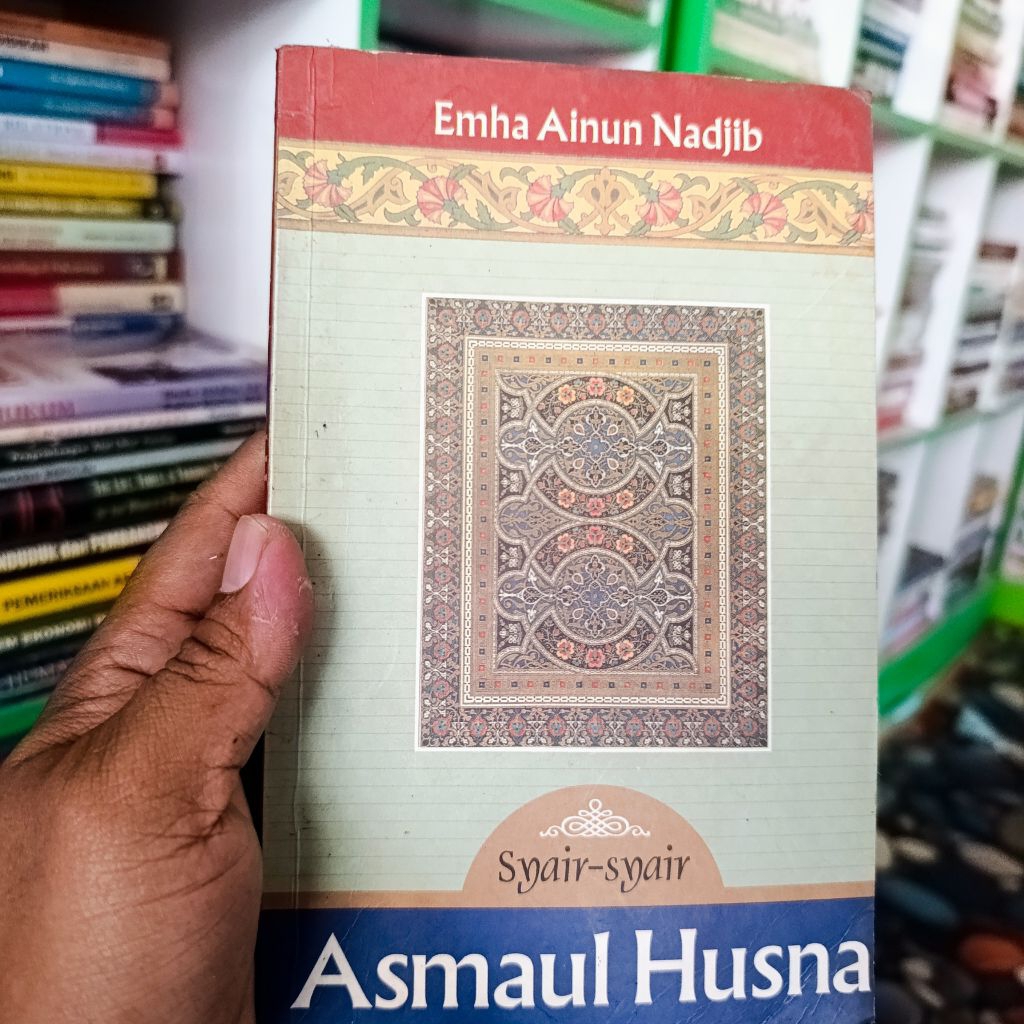syair-syair asmaul husna - emha ainun najib