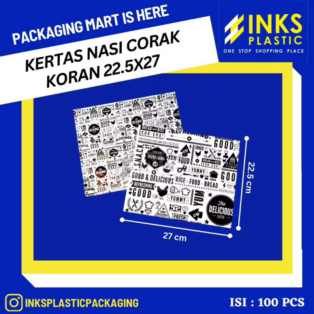 KERTAS NASI CORAK/ MOTIF KORAN