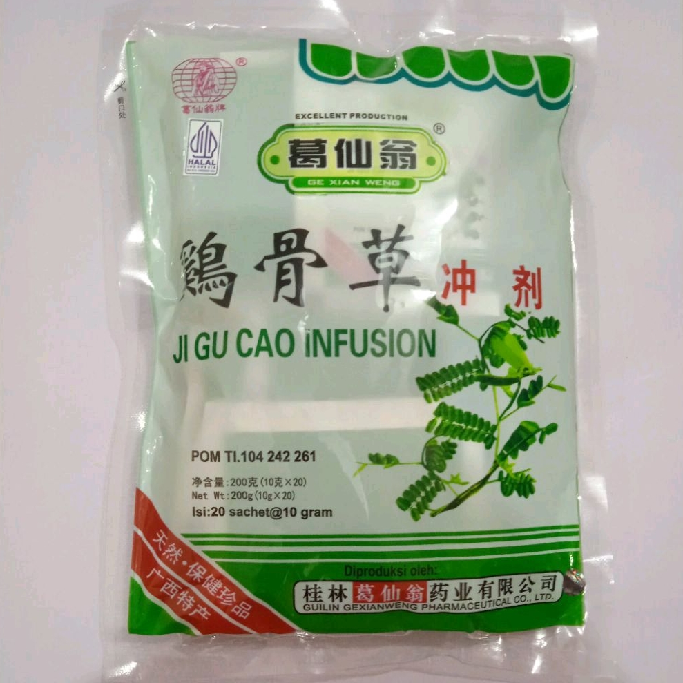

JI GU CAO INFUSION untuk panas dalam