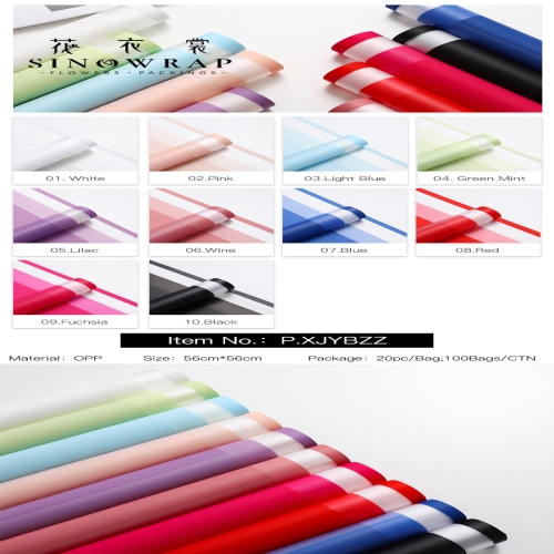 

KERTAS BUNGA XJY-QYZ FLOWER WRAP WATERPROOF 1 PACK=20 LEMBAR/BOUQUET BUNGA/ KERTAS BUNGA ANTI AIR