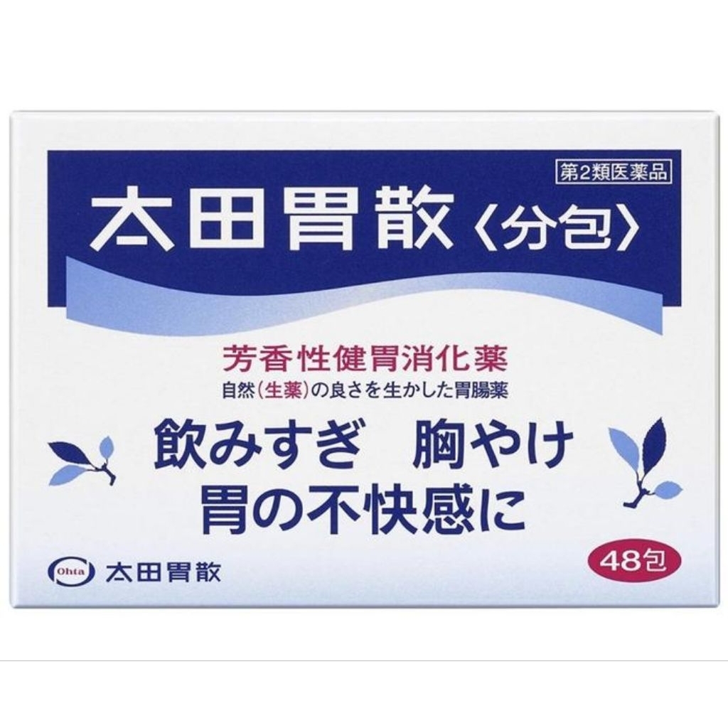 

Ohta Isan 48 Sachet Original Japan