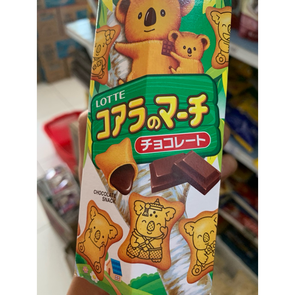 

Lotte koala coklat 37g