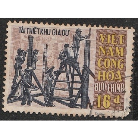 

A 11287 SATU BUAH PRANGKO VIETNAM NOMINAL 16 DONG TEMA PEKERJA KONSTRUKSI DENGAN KONDISI SUDAH ADA CAP