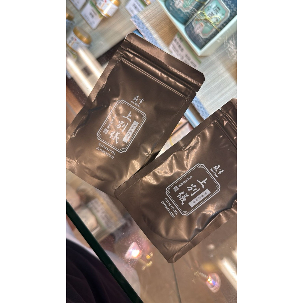 

morihan matcha powder jyobetsugi