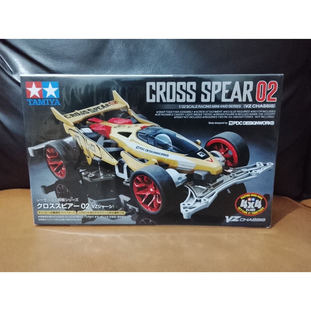 Tamiya Cross Spear 02