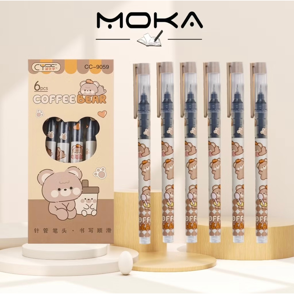 

PULPEN GEL 0,5 MM 1PCS MOTIF KARTUN BERUANG LUCU IMUT