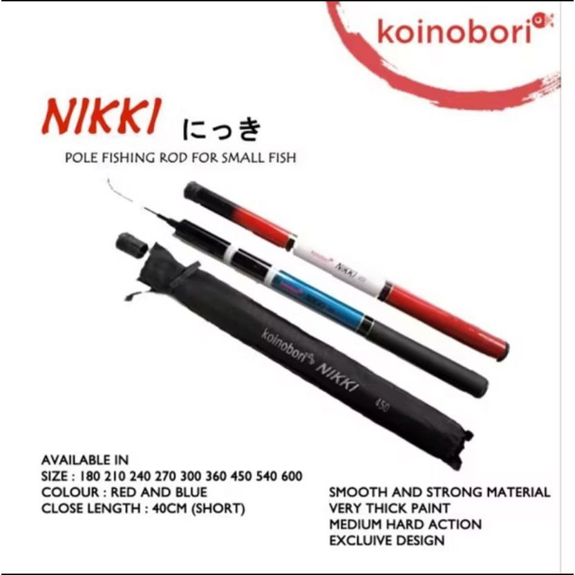 Tegek Pancing Ruas Pendek Koinobori Nikki 300 360 450 540