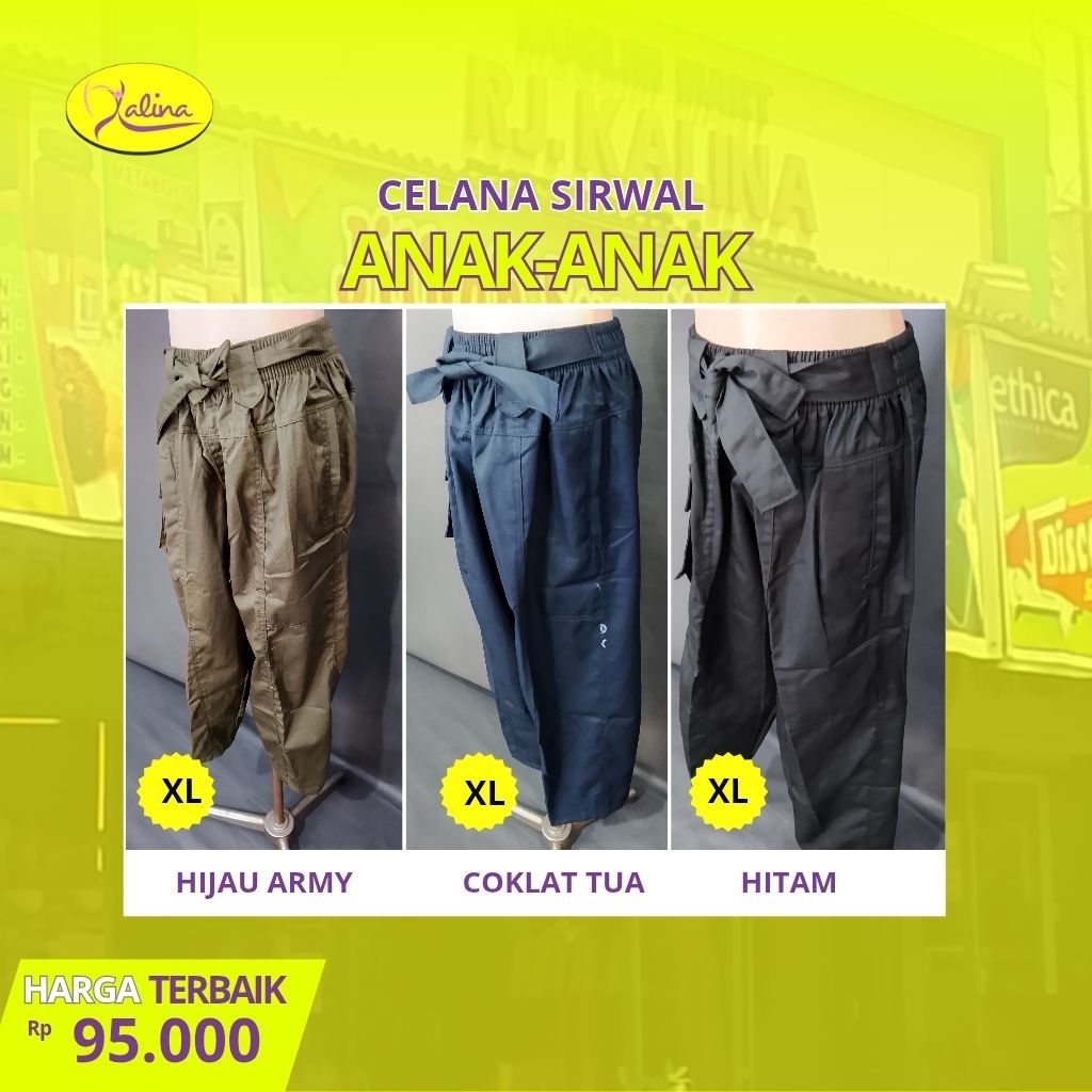 Celana Sirwal Anak XL – Coklat Muda / Hitam / Hijau Army