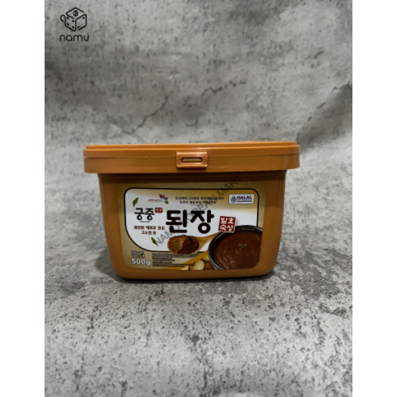

Gungjung Doenjang (Soybean Paste) 500gr / Soybean Paste / Pasta Kacang Korea / Doenjang