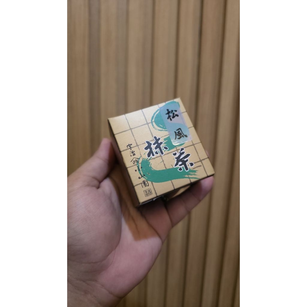 

Yamamasa Koyamaen Matsukaze 30gr