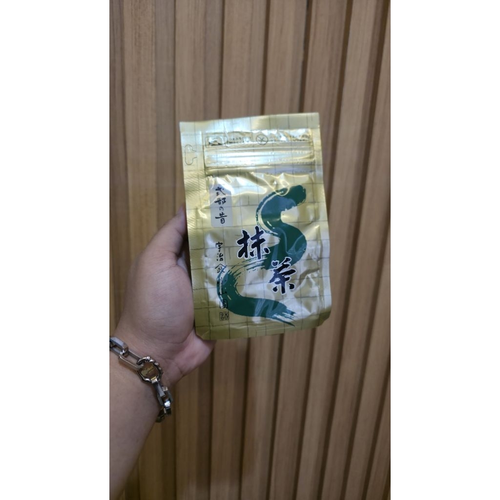 

Yamamasa Koyamaen Shikibu no Mukashi 100gr Ready Stock