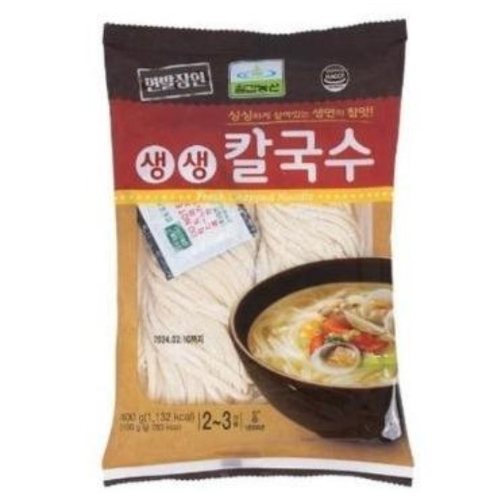 

chilkab chopped noodle 400gram