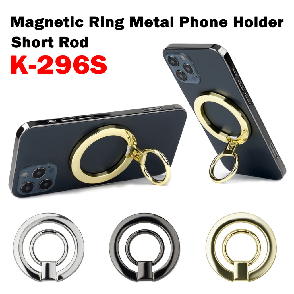 Ring Holder HP Magnetic Dudukan HP Stand / Ring Holder Magnetic Metal Phone Holder Short Rod K-296S