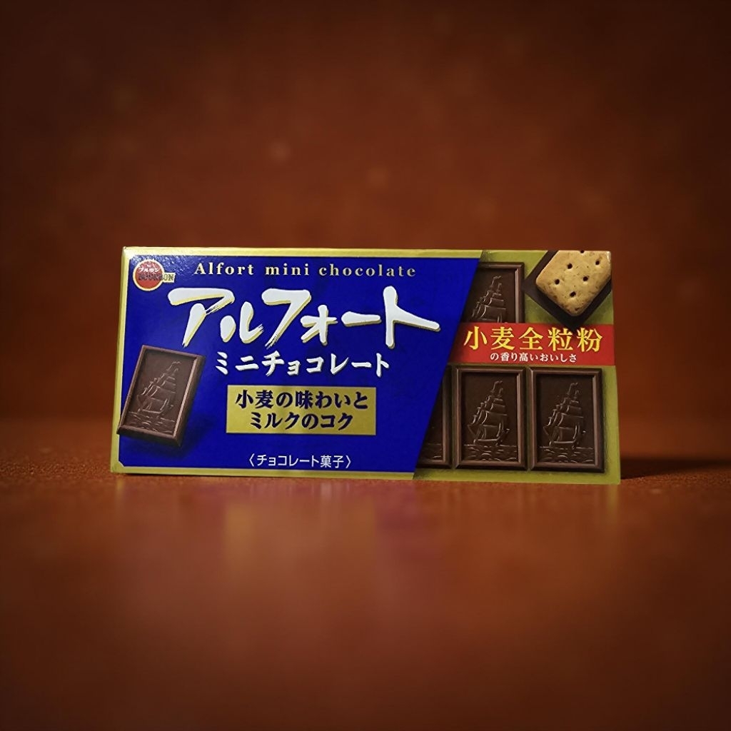 

ALFORT COKLAT BISKUIT ORIGINAL JEPANG (Moslem Friendly - No Ingredient Haram Found )