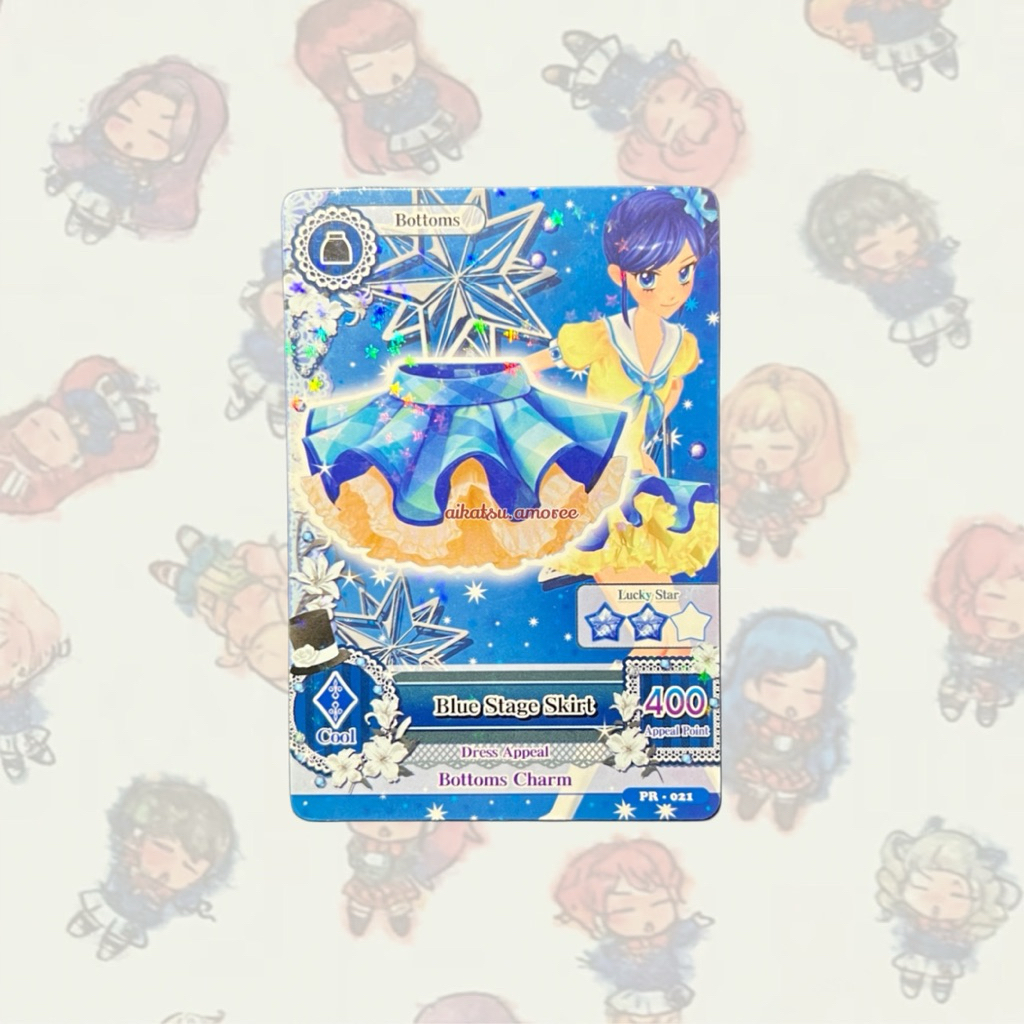 Aikatsu Promotion Blue Stage Skirt Card Aoi Kiriya [Collector Items]