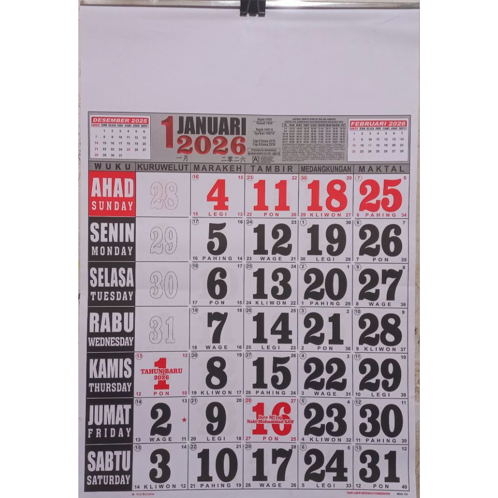 

Kalender Dinding Tahun 2026 Standar dan Jumbo