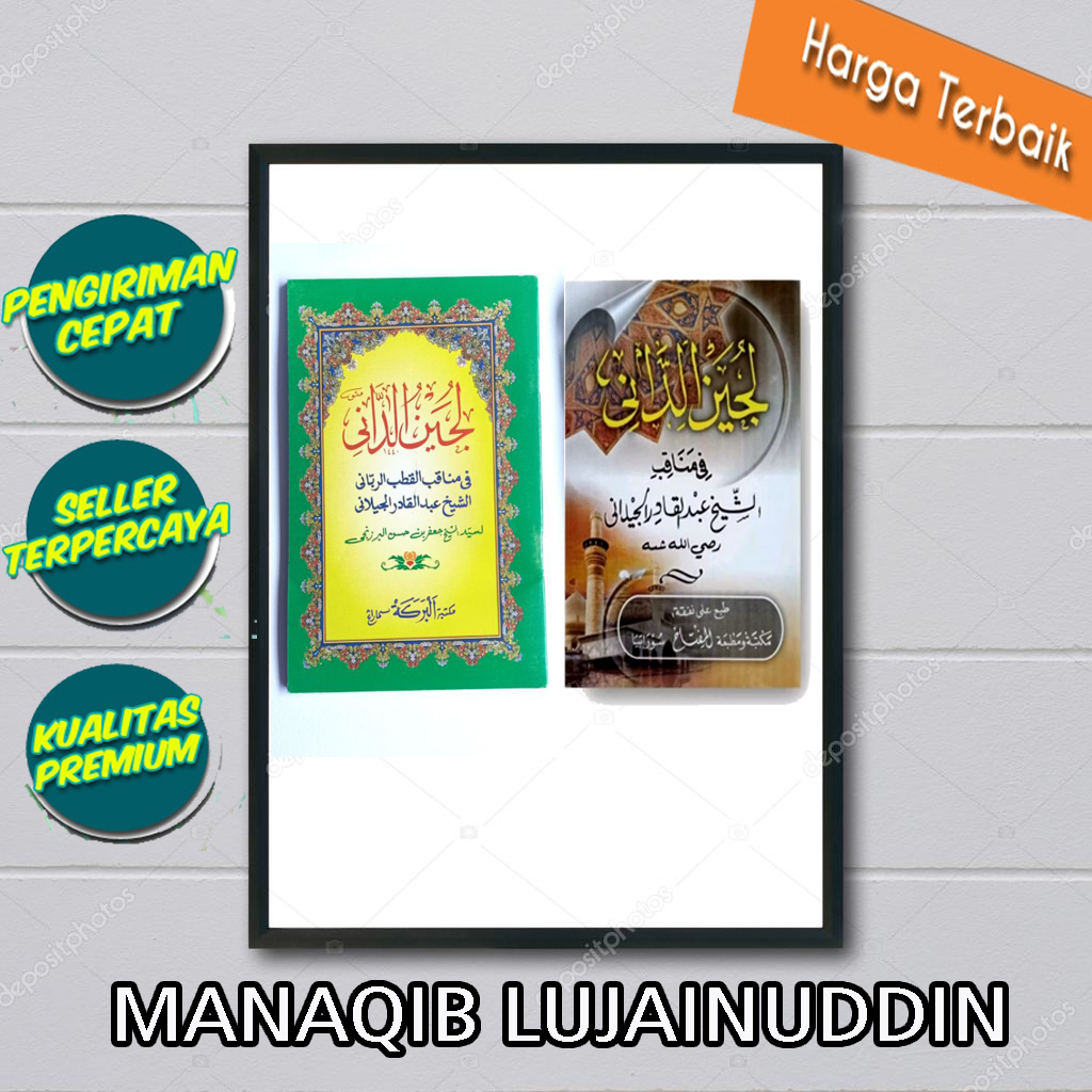 Manaqib lujainuddani - Manaqib syekh Abdul Qodir Al Jaelani beli 10 gratis 1