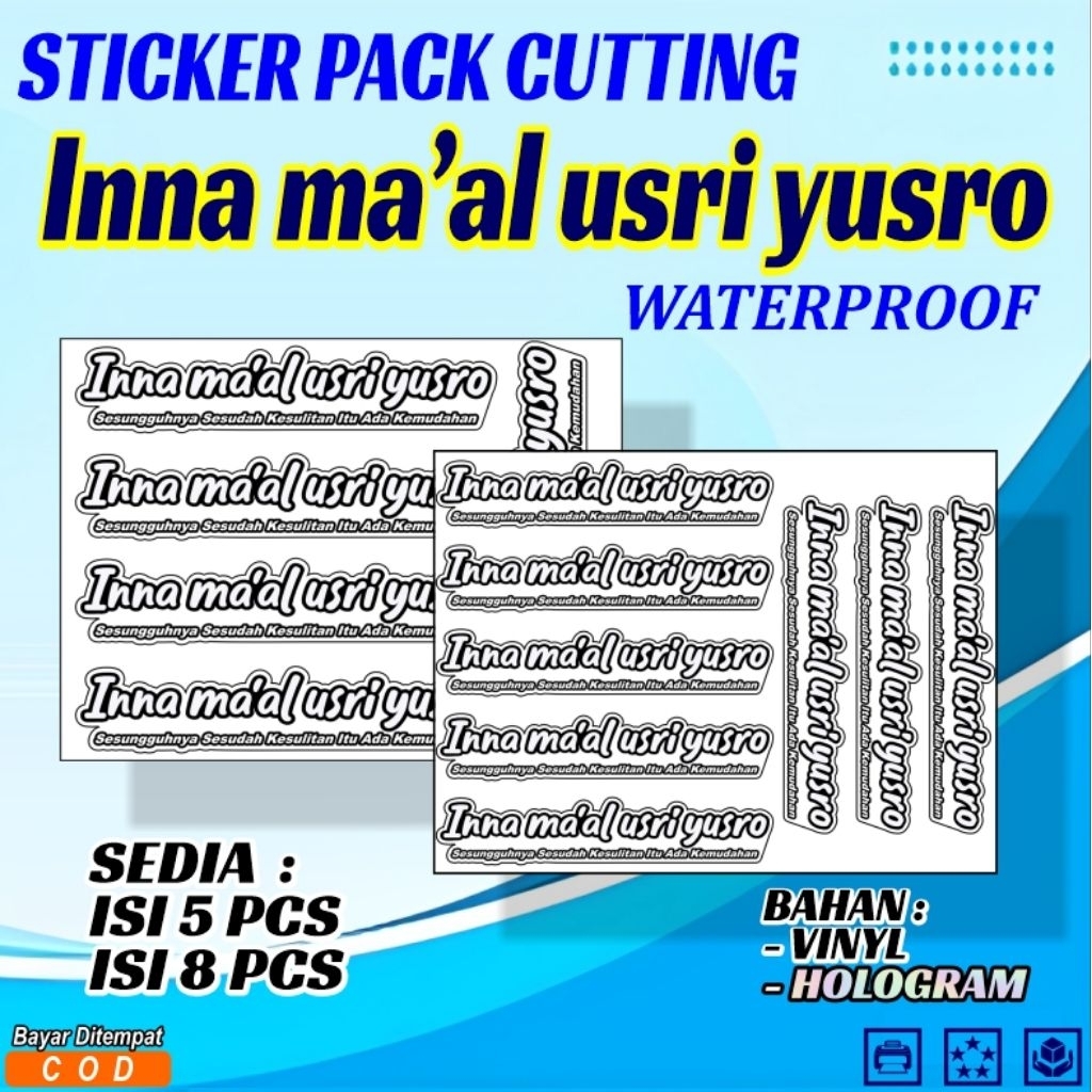 Sticker pack inna ma al usri yusro,stiker cutting tulisan inna ma al usri yusro