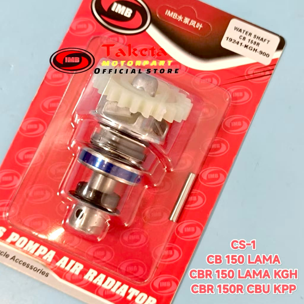 As Water Pump assy HONDA CBR 150 old/cbr150 lama/cbr150 cbu oem
