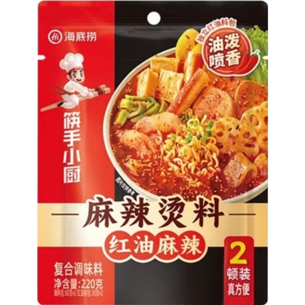 

Promo Haidilao Kuah Mala Pouch Exp Okt 220gr